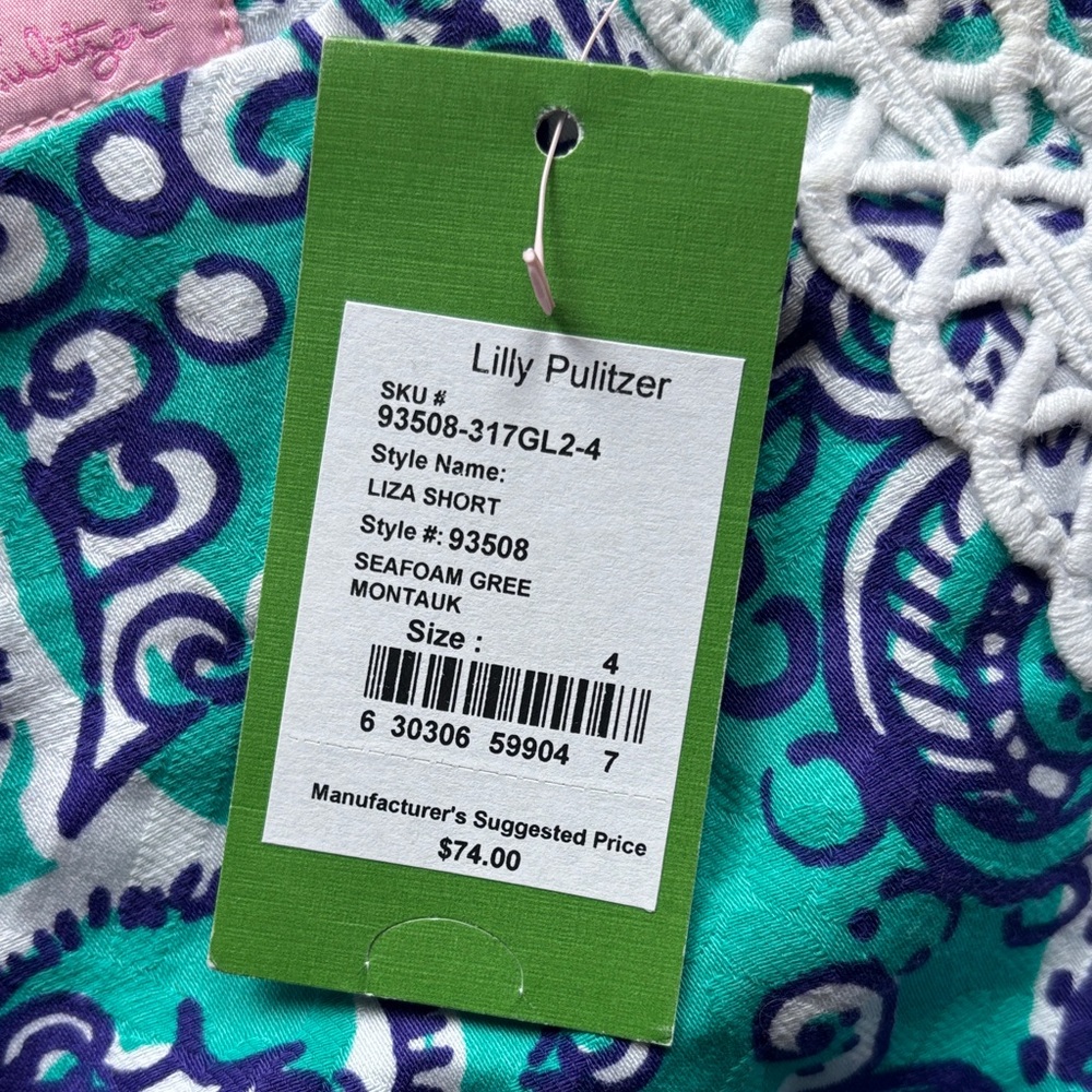 Lilly Pulitzer Teal and Navy Patterned High Waist Shorts - Picture 4 of 4